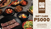 Load image into Gallery viewer, Sariwon Korean Barbecue E-Gift Card (Delivery/Takeout)
