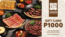 Load image into Gallery viewer, Sariwon Korean Barbecue E-Gift Card (Delivery/Takeout)
